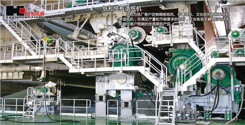 Бумажная машина для изготовления картонных коробок